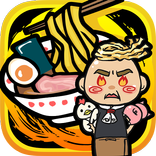 Ramen Soul :cook ramen noodles