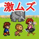 アクションパズル At The Zoo