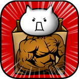 【猫あつめ放置育成ゲーム】NECO'Sコレクション