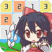 東方ラインパズル タップだけで遊べるアクションパズル APK