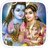 Tema para shivaya om namah