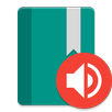 التفسير التفاعلي APK