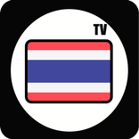 Thai TV FreeHD - TV Online