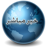 khabarmubasher