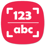 Scan Now - Number, Text Scanne