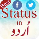 Status in Urdu aplikacja