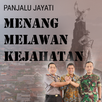Panjalu Jayati APK