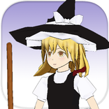 スパルタン東方　パイロット版
