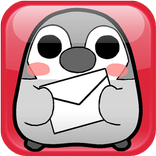 Free Pesoguin Decorations