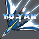 飞行射击-雨燕YuYan