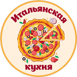 Итальянская кухня: лучшие рецепты домашних блюд