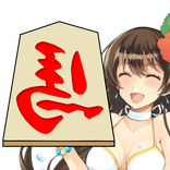 ”シンプル将棋盤