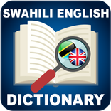 Swahili English dictionary