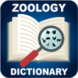 Zoology dictionary offline