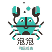 泡泡网民报告 APK