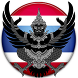 ThaiLearner - 学习讲泰语