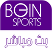 بث مباشر للمباريات APK