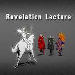 [BIBLE] Revelation Lecture [성경