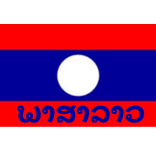 Lao Language