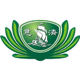Celengan Bambu