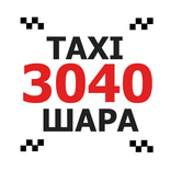 TAXI 3040 SHARA