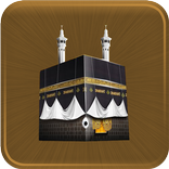 Prayer Times with Qibla Compas