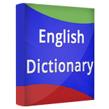 English Dictionary : Offline