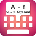 Type In Arabic Keyboard icon