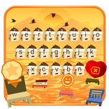 Lava Keyboard Theme