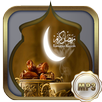 APK Ramadan without the Internet
