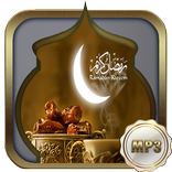 Ramadan without the Internet