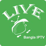 Live TV Channels Bangla