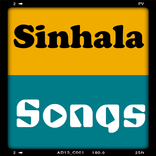 ListenNow - Sinhala Songs