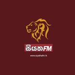 Siyatha FM