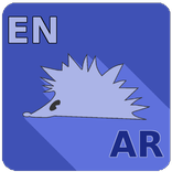 HedgeDict English-Arabian