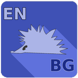 HedgeDict English-Bulgarian