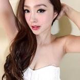 Beautiful Girls Asia HD