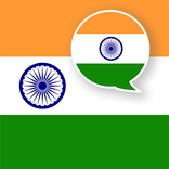 Play and Learn HINDI free