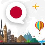 ”Play and Learn JAPANESE free