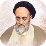 الميزان في تفسير القرآن