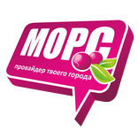 МОРС