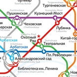 Moscow Metro Map