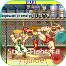 Guia Street Fighter 2 APK