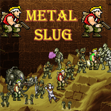 Guide for metal slug