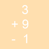 Maths Competition