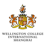 Wellington College Shanghai
