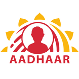 My  Adhar | Madhaar