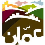 Amman Explorer