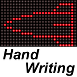 手書きLedDisplay