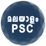 Malayalam PSC Questions & Answers